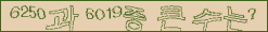 아래 새로고침을 클릭해 주세요.