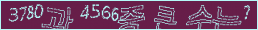 아래 새로고침을 클릭해 주세요.