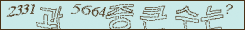 아래 새로고침을 클릭해 주세요.
