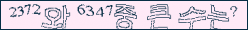 아래 새로고침을 클릭해 주세요.