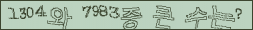 아래 새로고침을 클릭해 주세요.