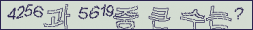 아래 새로고침을 클릭해 주세요.